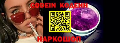 ECSTASY Рузаевка