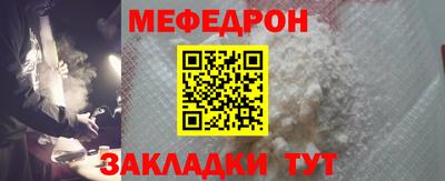 марихуана Рязань