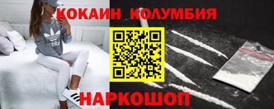 а пвп мука Севастополь