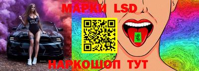 амф Свободный