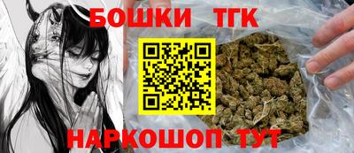 ECSTASY Рузаевка