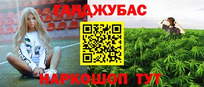 ECSTASY Рузаевка