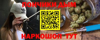 амф Свободный