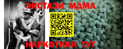 марихуана Рязань
