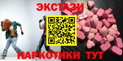 а пвп мука Севастополь