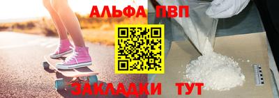 ECSTASY Рузаевка