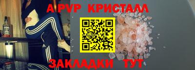 марихуана Рязань