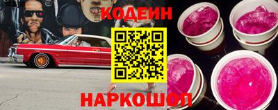 марихуана Рязань