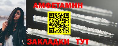 ECSTASY Рузаевка