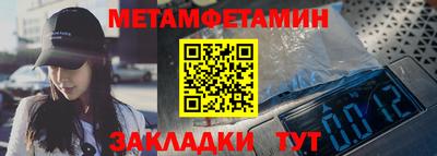 амф Свободный