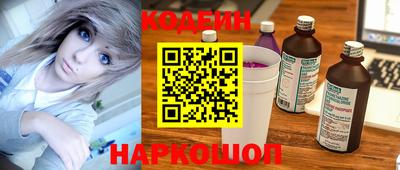 марихуана Рязань