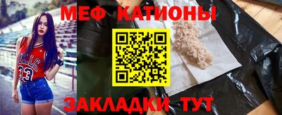 гидра Рыбинск