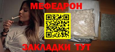 ECSTASY Рузаевка